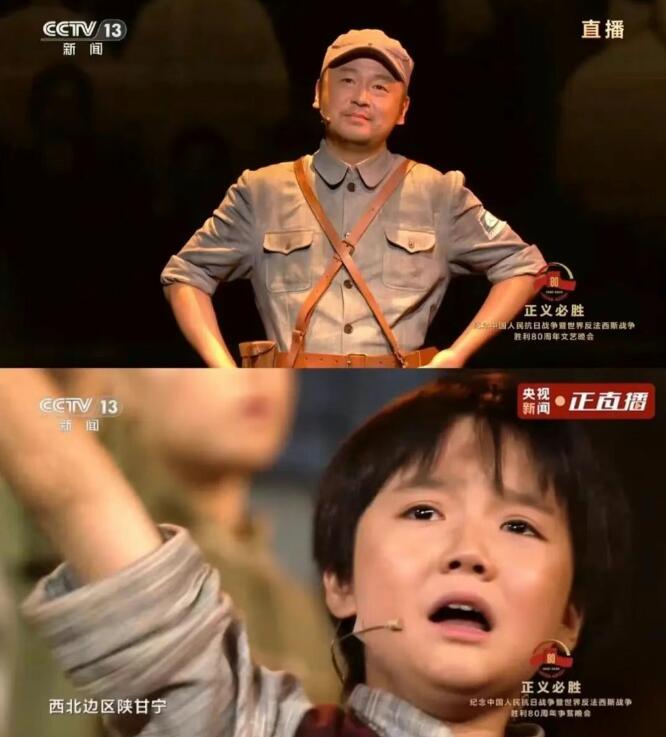 雷佳音与孙思程演父子 同框亮相文艺晚会