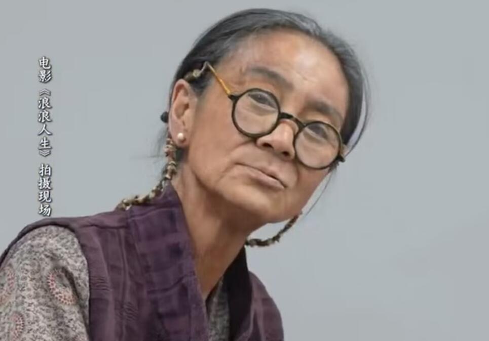 刘雪华演90岁老太 殷桃直呼“被吓到认不出”